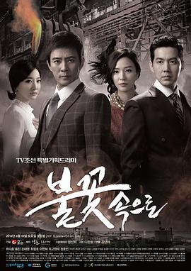 济宁优质主词seo优化厂家