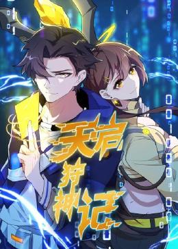 外贸公司网站优化好吗